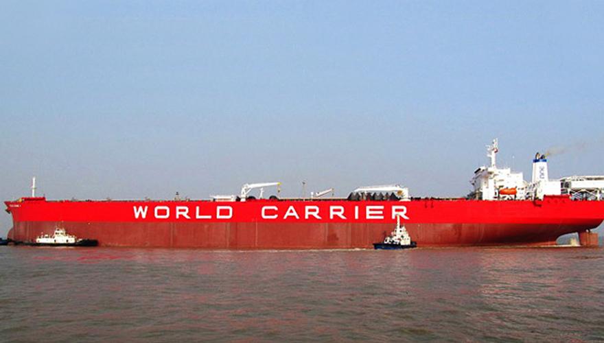 Word Carrier