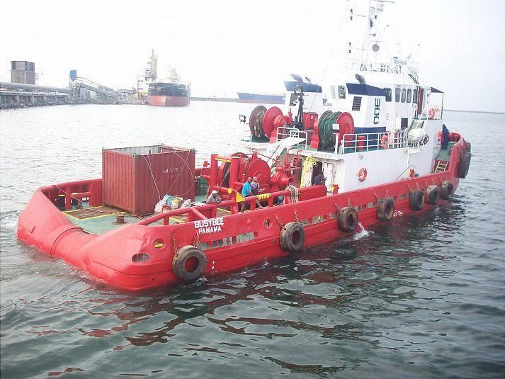 World Carrier - AHT BUSY BEE