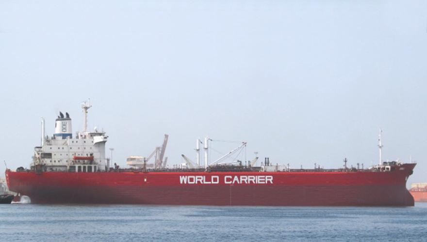 Word Carrier
