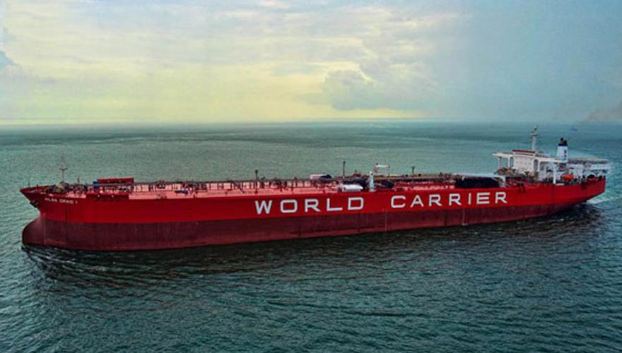 Word Carrier