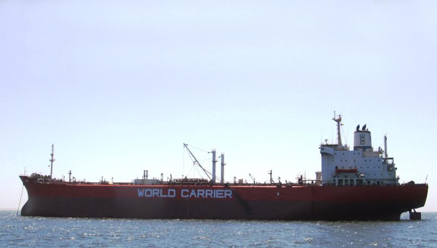 Word Carrier